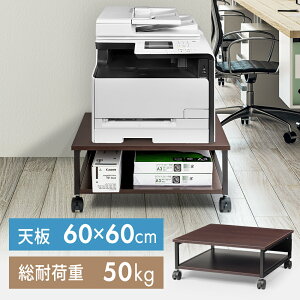 yő2500~OFFN[|zzzv^[ LX^[t V60×60cm 25cm A3 ^v^ @ fXN ItBX [^Cv 2i ؐ ω׏d50kg EEX-PTS08
