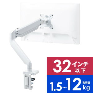 j^[A[ VO KX 32C` ㉺ E ω׏d12kg܂őΉ EZ1-LAC003