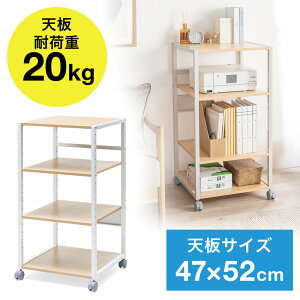 v^ v^bN 4i LX^[t [ It 47cm×s52cm×100cm EZ1-LPS020