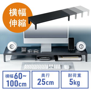 j^[  60`100cm j^[[ ω׏d5kg X`[ EZ1-MR218BK