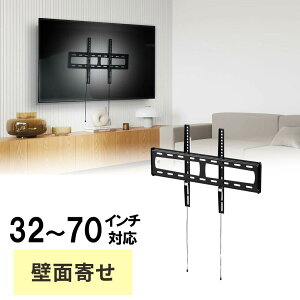 Ǌ|er  ^ 70C`Ή 32C`ȏ erǊ| ω׏d40kg X EZ1-PLW002