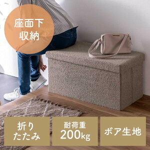 [Xc[ ֎q [{bNX ܂肽 ʎO\ Ibg} {An EZ15-SNCBOX15-16