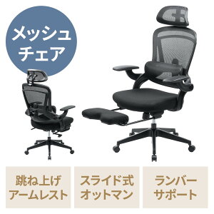 bV`FA ItBX`FA Ibg}t bLO ˏグA[Xg o[T|[g wbhXgt LX^[ EZ15-SNCM50