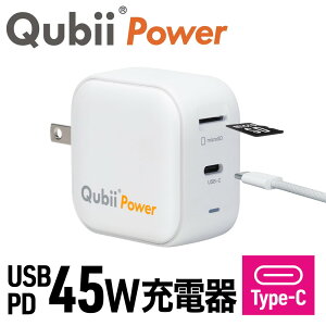 Qubii Power USB-C obNAbv  }[d iPhoneΉ AndroidΉ microSDۑ J[h[_[ 10Nۏ zCg EZ4-ADRIP015W