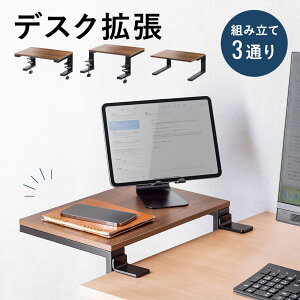 yI[^SALE艿izfXNg j^[ 38cm Nv ߉\ fXNGNXe_[ ドbN ω׏d10kg RpNg݌v EEX-DES29