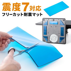 �ϐk�}�b�g �唻 �ϐk�W�F�� �①�� �e���r �]�|�h�~ �k�x7�Ή� �t���[�J�b�g 30×15cm �ė��p�� ���� �I EEX-EQ01�y�l�R�|�X�Ή��z