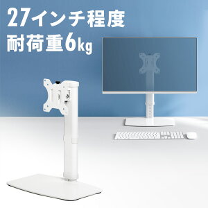 yő1500~OFFN[|zzzj^[A[ 27C` 1 X^h ]    VESA fBXvC EEX-LA020BK