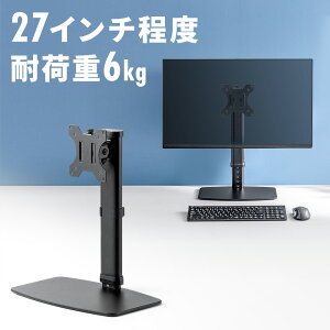 j^[A[ 27C` 1 X^h ]    VESA fBXvC EEX-LA020BK