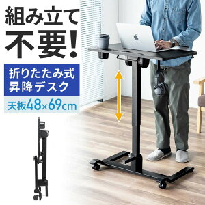 X^fBOfXN ~fXN KXfXN ܂肽݃e[u io h~Xgbp[ Vpx\ iK Jbvz_[ ^ubgX^h tbN 16cm EZ1-ER