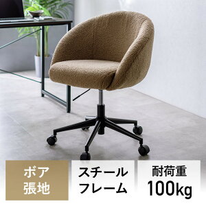 \t@`FA ItBX`FA fXN`FA p\R`FA KX㉺~ NbV ̈U ω׏d100kg {An EZ15-SNCH59