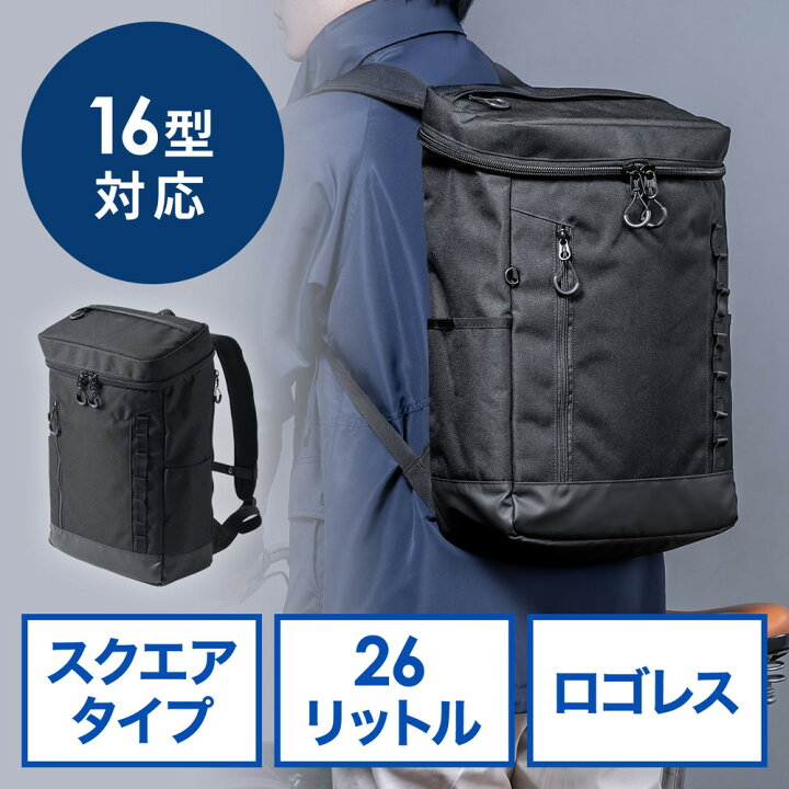 楽天市場】リュック スクエア ロゴレス 16インチ PC収納 通学 通勤 