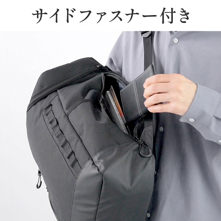 楽天市場】リュック スクエア ロゴレス 16インチ PC収納 通学 通勤 