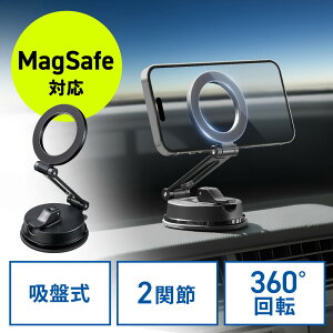MagSafeΉԍڃz_[ X}zz_[ zՎt ͋z 360x Ў葀 Cz ܂肽 gуX^h J[pi iPhone Android ^Ot EZ2-CAR117
