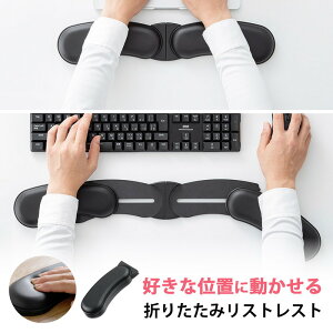 XgXg L[{[h }EXp O V[g ώ Jy 44.5cmő68cm _炩NbV ׂ~ߕt PUf ubN EZ2-TOK025BK