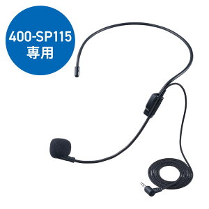 wbh}CN EZ4-SP115p Pw 0.9m EZ4-SP115HM