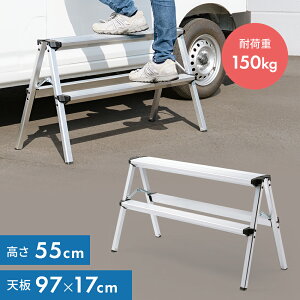 yő2000~OFFN[|zzz r ݑ ܂肽 2i A~ y ChV 97cm ω׏d150kg  | DIY EEX-KYA29