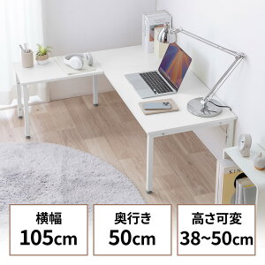 L[fXN p\RfXN ؐ fXN R[i[fXN 5iK 105cm EZ1-DESKL021