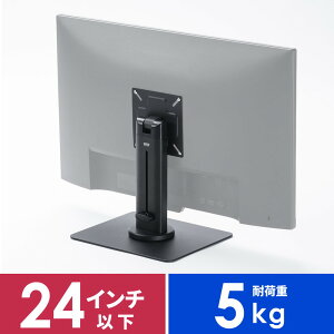 j^[A[X^h ^j^[p 360x]X^h VESAKiΉ 24C` ω׏d5kg EZ1-LAD003