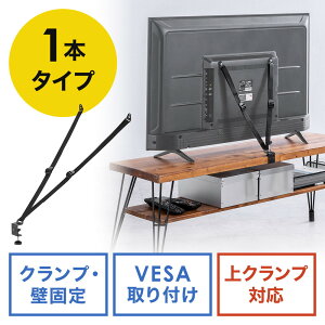 er]|h~xg VESAt Nv㉺ŒΉ sv ǌŒΉ EZ1-PL037