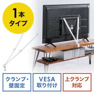 er]|h~xg VESAt Nv㉺ŒΉ sv ǌŒΉ EZ1-PL037