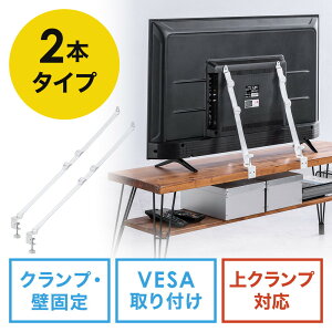 er]|h~xg 2{xg VESAt Nv㉺ŒΉ sv ǌŒΉ EZ1-PL038