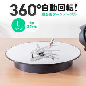 d^[e[u ^ ] 32cm É Bep 360x] dr USBd LTCY EZ2-DGCAM045