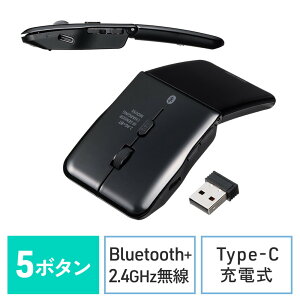 ^}EX Bluetooth  2.4GHz }EX ^ ܂肽ݎ USB-C[d  CX }`yAO RpNg ubN EZ4-MAWB12AT