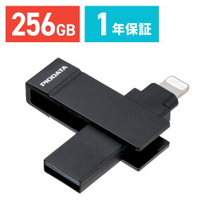 USB CgjO  USB-A MFiF iPhone/iPad/Android Ή p\R ʐ^  obNAbv XCO iXflash EZ6-IPLGX3NylR|XΉz