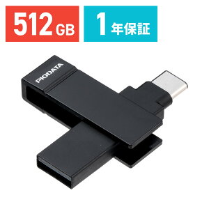USB Type-C  USB-A MFiF iPhone/iPad/Android Ή p\R ʐ^  obNAbv XCO iXflash EZ6-IPLCAGX3NylR|XΉz