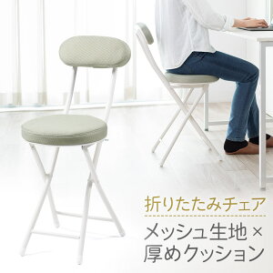 yyV1ʎ܁z܂肽݈֎q Lb``FA RpNg ۈ֎q ω׏d100kg nCXc[ `FA y NbV bV ؐ w i ^ e[N rO 