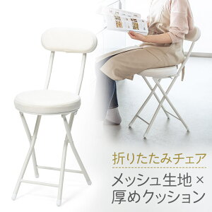 yő2500~OFFN[|zzzyyV1ʎ܁z܂肽݈֎q Lb``FA RpNg ۈ֎q ω׏d100kg nCXc[ `FA y NbV bV ؐ w i ^