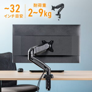 yő2000~OFFN[|zzzj^[A[ 1 Nv XvO ㉺ E ] O  VESA EEX-LA015