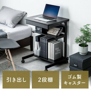 p\RbN p\RfXN e[N ݑΖ 55cm ot I SLX^[ EZ1-DESKF037W