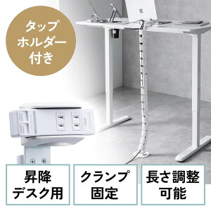 ^bvz_[tP[uJo[ ~fXNp Nv P[uKCh zJo[ 133cm z EZ2-STN084