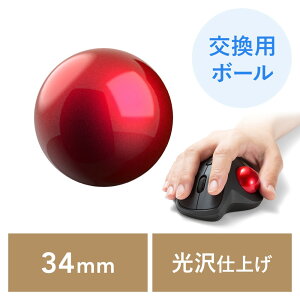 gbN{[ p {[ 34mm dグ Ѓ}EXΉ ėp  C x EZ4-MABALL34