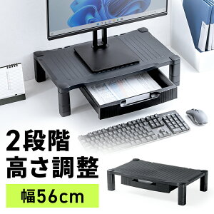 j^[ A4p[ otドbN  56cm L[{[h[\ EEX-DES30BK