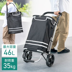 yő2000~OFFN[|zzzVbsOJ[g y ܂肽 e ^LX^[ EEX-SPC02BK