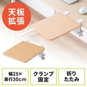 fXNGNXe_[  Vg t ܂肽 g e[ug NvŒ A[Xg 25cm s30cm EZ1-KB022