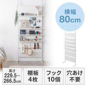 ˂I ˂胉bN LE{[h VFt I 4i }OlbgΉ ǖʎ[ EH[VFt Ԏd؂ Lb`  pg[ X Hsv EZ1-TSF004-006