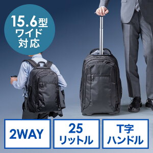 L[obO bN@\ Tnh 1{L[o[ 2WAY rWlX @ X[cP[X  y s o 12 ubN EZ2-BAGCR015BK