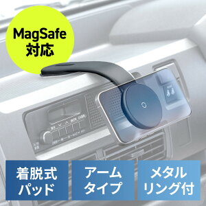 MagSafeΉԍڃz_[ X}zz_[ ͋z 3MSe[v 180°܂Œ\ Ў葀 Cz J[pi iPhone/Android ^Ot EZ2-CAR121