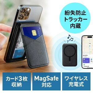 iPhoneΉ }OlbgJ[hz_[ X}[ggbJ[t MagsafeΉ CX[d J[h[3 h~@\ EZ4-KF005