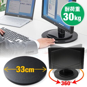 ] [[yAO a33cm er p\Rݒu ω׏d30kg EZ1-CR010