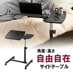 xbhe[u TChe[u LX^[ ~  px \t@[ ړ m[gPC Ǐ v[   EZ1-DESK040BK