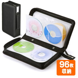 DVD CDケース 96枚収納 ハンドル付き ブラック EZ2-FCD028