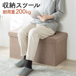 [Xc[ ܂肽 {bNX t@ubN ʃNbV Ibg} \t@ CeA 2l| ω׏d200kg EEX-CHSG02