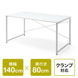 VvfXN [NfXN  140cm s80cm 70cm j^[A[Ή EZ1-DESKF-BS80