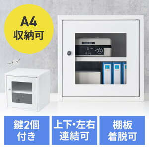 �Z�L�����e�B�{�b�N�X �����t�� ���^ �X�`�[���� ���t�� �X�^�b�L���O�\ �ȒP�g�� A4 ���� �Z�L�����e�B���C���[ EZ1-LBOX009W