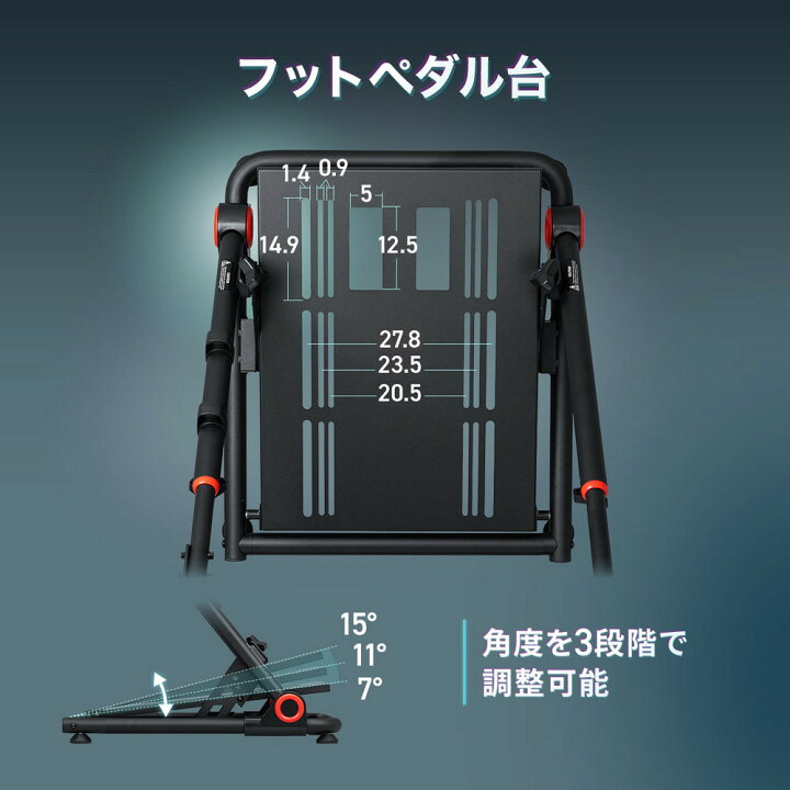 楽天市場】レーシングコックピット 折りたたみ式 レーシング 