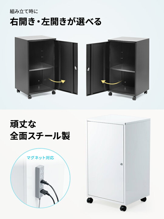 楽天市場】セキュリティボックス 鍵付き 書類 パソコン タブレット A4 